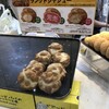 ビアード・パパ  イオンモール日の出店