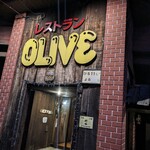 OLIVE - 