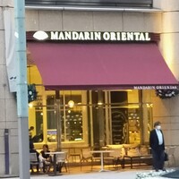 シグネチャー - 