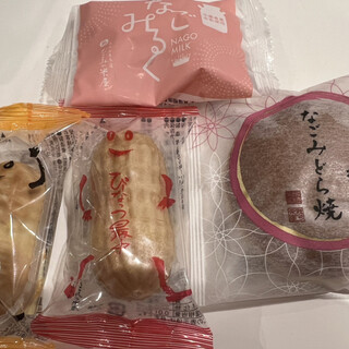 なごみの米屋_1