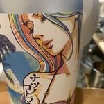 佳肴岡もと - 夏酒の季節