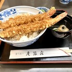 Owariya - 天丼　1,700円