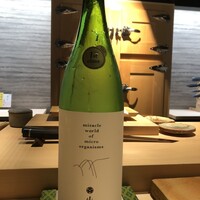 寿司 あつや - 