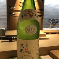 寿司 あつや - 