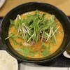 天厨菜館 天王洲アイル店