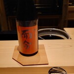 日本料理 柳燕 - 三重 而今 純米吟醸朝日