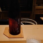 日本料理 柳燕 - 奈良 風の森 愛山 607