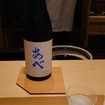 日本料理 柳燕 - 新潟 あべ 夏酒