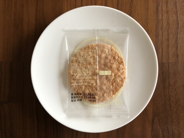 坂角総本舗 うすい百貨店 - 郡山（せんべい）の写真