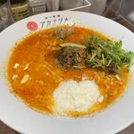 担々香麺アカナツメ - 