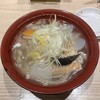 Sushidokoro Nagoyakatei - 