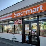 セイコーマート - 外観写真:店舗外観