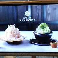 現代里山料理 ZEN HOUSE - 