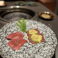 煌 焼肉 - 