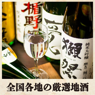 ▼Fresh seafood purchased daily goes perfectly with sake and shochu!