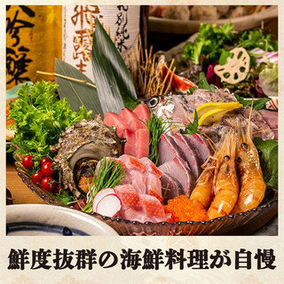▼還可以品嚐到使用當季食材的創意日本料理！