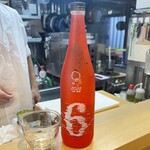 料理屋 あがる - 新正 No.6 A-TYPE SPAKLING