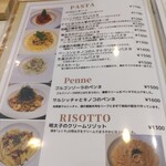 Promessa - グランドメニュー(お料理)