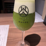 日本茶×干物 茶酒屋Nendo - 宇治抹茶ビール