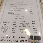 Promessa - グランドメニュー(デザート、ソフトドリンク)