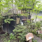 None cafe - 店構え