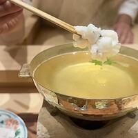末冨 - 
