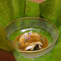末冨 - 