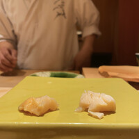 銀座 凛 にしむら - 