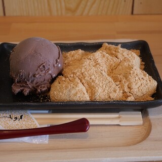 カンミドコロ 甘匠_1