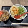因幡うどん 福岡空港店