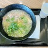 京都ラーメン 一桜