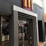 マクドナルド - 