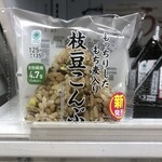 ファミリーマート - 料理写真: