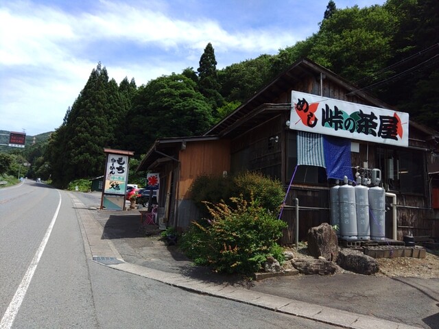 峠の茶屋 - 山形市その他（郷土料理）の写真