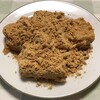 さくら茶屋