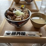 元祖豚丼屋 TONTON - 