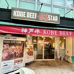 KOBE BEEF 5STAR - 