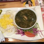 ARASH Exotic Dining - 