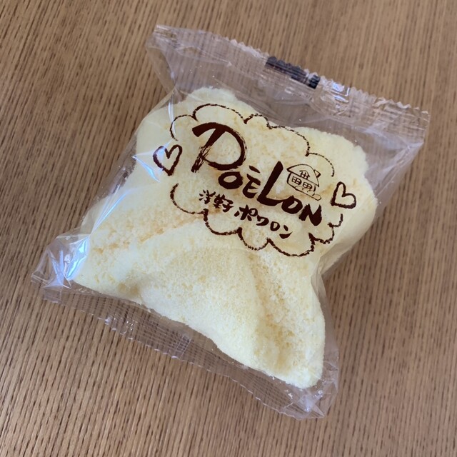 Yogashi Poiron photo 2