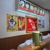 御座候 たんたん山陽店