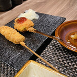 Sousaku Kushikatsu Narinari - 