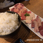 やきにく未完 - 