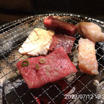 やきにく未完 - 