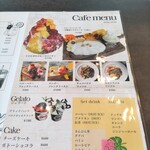 Secret Base JO-9, cafe - 