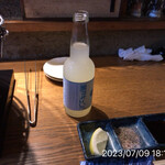 やきにく未完 - 