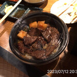 やきにく未完 - 