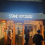 STAND KIYOSUGU - 