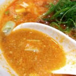 地球の中華そば - 