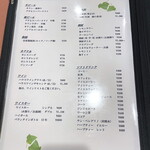 レストラン ラグー - 