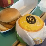 マクドナルド - 